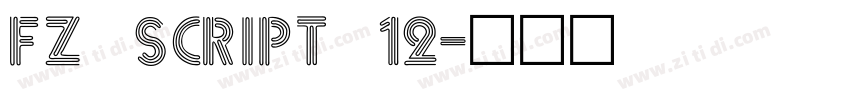 FZ SCRIPT 12字体转换